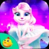 Superstar Kitty Fashion Award